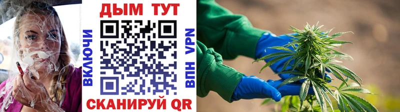 Сколько стоит Омутнинск СК  Мефедрон  Вейп ТГК  ГАШ  Бошки Шишки  Cocaine 