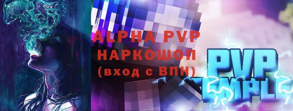 синтетический гашиш Дмитриев