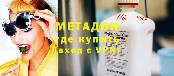 винт Дмитров
