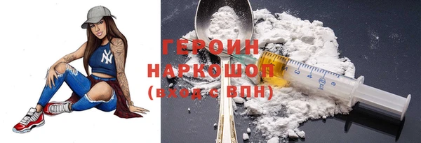 винт Дмитров