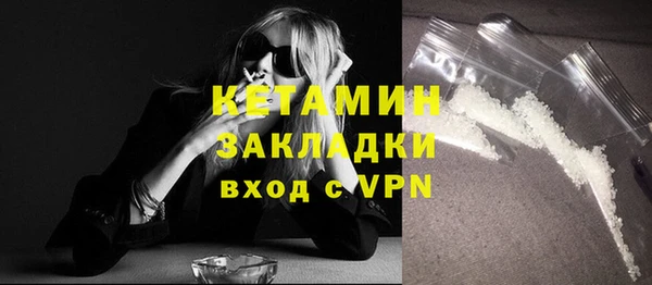 винт Дмитров