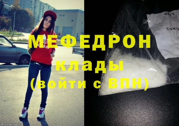 синтетический гашиш Дмитриев