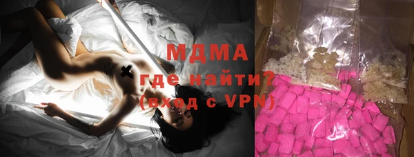 винт Дмитров