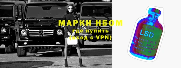 винт Дмитров