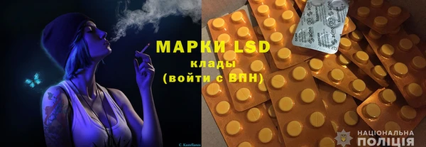 синтетический гашиш Дмитриев