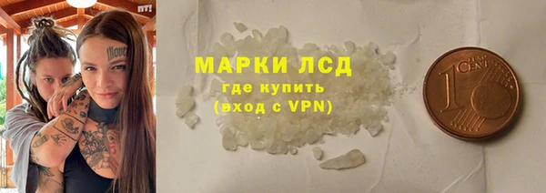 винт Дмитров