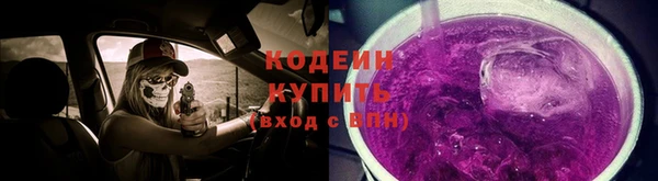 винт Дмитров