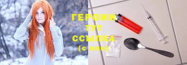 a pvp Дмитровск