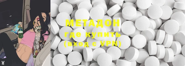 винт Дмитров