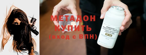 a pvp Дмитровск