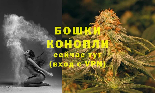 синтетический гашиш Дмитриев