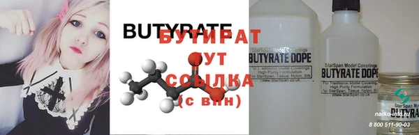 a pvp Дмитровск