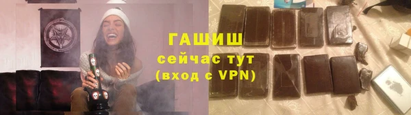 винт Дмитров