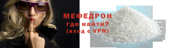 a pvp Дмитровск