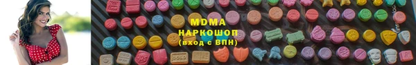 a pvp Дмитровск