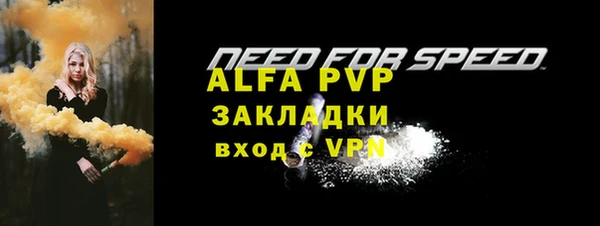 a pvp Дмитровск