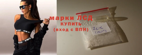 мдма Чекалин