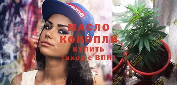 a pvp Дмитровск