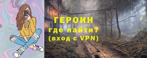 синтетический гашиш Дмитриев