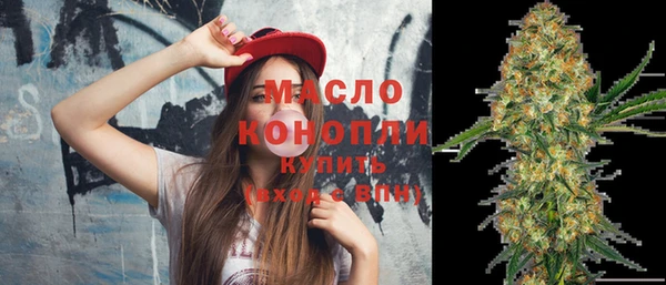 a pvp Дмитровск