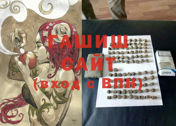 винт Дмитров