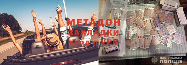 винт Дмитров