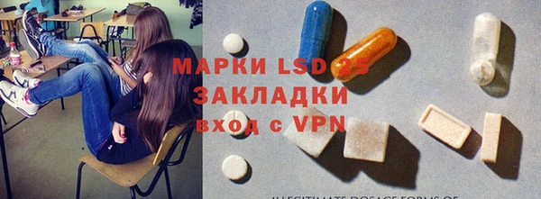 a pvp Дмитровск