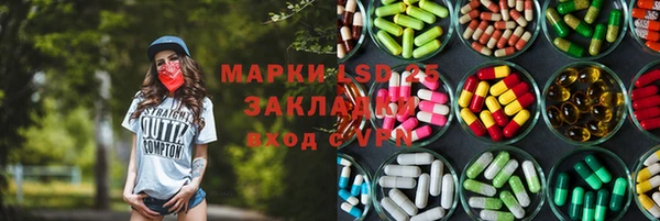винт Дмитров