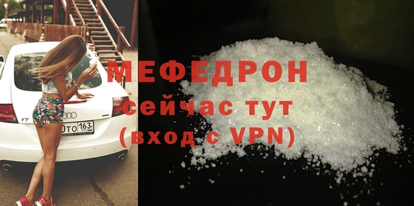 a pvp Дмитровск