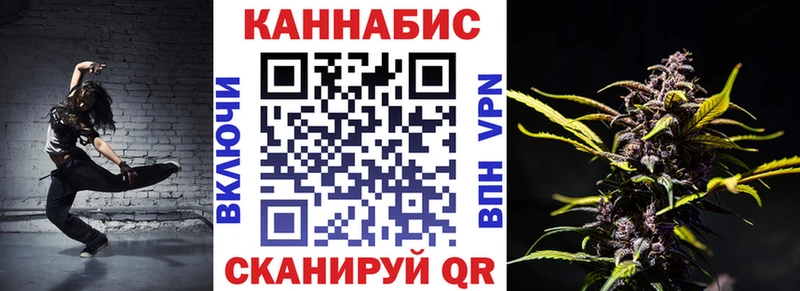 Бошки Шишки MAZAR Омутнинск